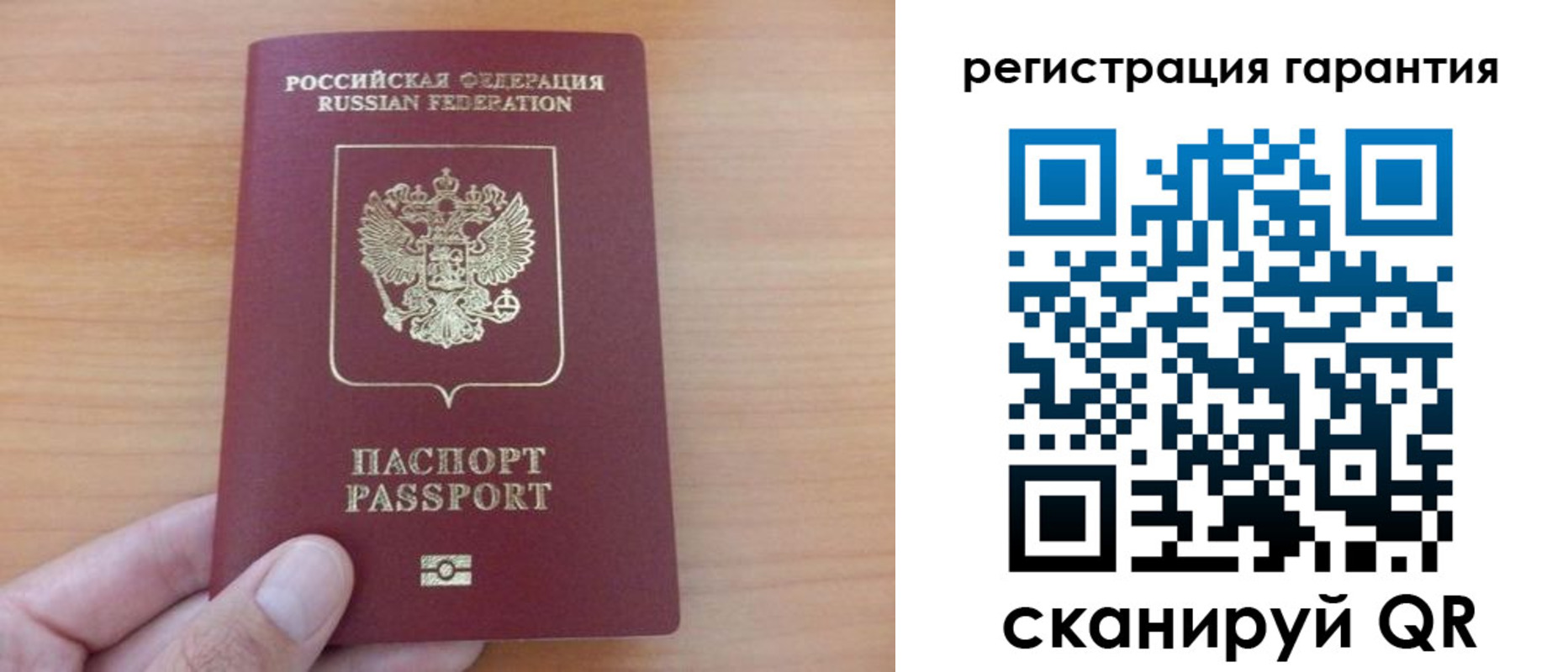 временная регистрация адрес в Судогде